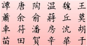 List004.jpg